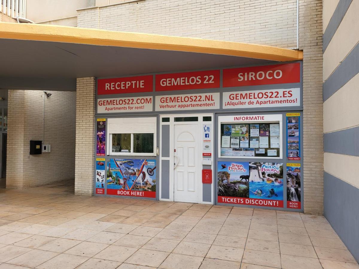 Gemelos 22 - Siroco ベニドルム エクステリア 写真